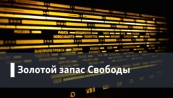 Голоса и темы XX века на архивных пленках. "Поверх барьеров" Игоря Померанцева. Украинский театр в годы оккупации 