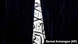 پرچم طالبان در مرکز رسانه های وزارت اطلاعات و فرهنگ حکومت طالبان