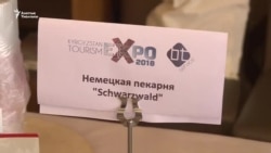 Бишкекте туризм жармаңкеси өттү