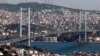 Stambul şäheri