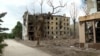 Краматорск. Кадр з відэа. 