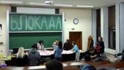 Belgrade - Student blockade of the Faculty of Physics, January 2025
