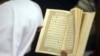 Prohibitions dictated by the Koran make it difficult for Islamic financial institutions to work in the same way as conventional Western banks (file photo)