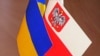 Українсько-польські відносини за президента Коморовського: погляд із Києва