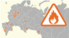 Domestic Gas Explosions In Russia