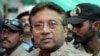 Musharraf Granted Bail In Rebel Death Case