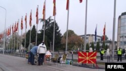 Pamje nga Shkupi