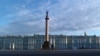 Петербург: в Эрмитаже раскритиковали появление фан-зоны Евро-2020 