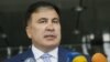 Former Georgian President Mikheil Saakashvili (file photo)