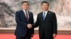 How Will Kyrgyzstan Repay Its Huge Debts To China?