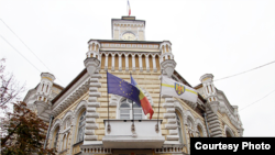 Primăria Chişinău