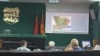 Јавна дискусија за новиот ГУП на Скопје, 20.8.2025, Град Скопје
