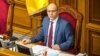 Андрей Парубий в то время, когда он был спикером Верховной Рады Украины. Киев, 14 декабря 2016 года