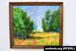 Лявон Грышук, «Помнік паўстанцам» (2015 год)