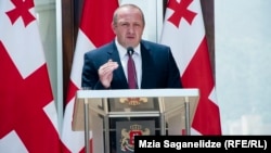 გიორგი მარგველაშვილი