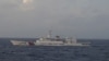 Кітайскі памежны карабель у Японскім моры, архіўны здымак