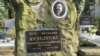 Image result for "Алег Трусаў"