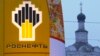 16-июлда кабыл алынган Орусияга каршы санкциянын тизмесинде “Роснефть” компаниясы да бар. 