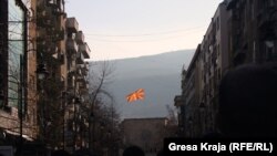 Pamje nga Shkupi