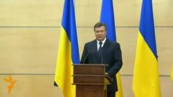 Янукович объявил предстоящие президентские выборы "нелигитимными".