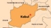 Afghan Governor Sacked After Criticizing Central Government
