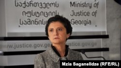 თეა წულუკიანი
