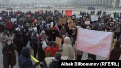 Proposed constitutional changes have recently brought Kyrgyz out on to the streets. 