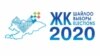 Kyrgyzstan's parliamentary elections will be held on October 4