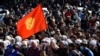Митинг с требованием отставки Сооронбая Жээнбекова с поста президента. 14 октября 2020 года. 