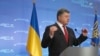 Президент України Петро Порошенко під час прес-конференції з пресою у Києві, 25 вересня 2014 року