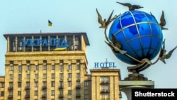 Piața Independenței din Kiev