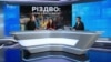 Коваленко: мати вибір між датами Різдва – вікно можливостей для українців