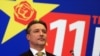  Branko Cërvenkovski 