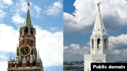 Мәскәү Кремле һәм Казан Кирмәне, коллаж