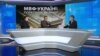 МВФ для України – порятунок чи ярмо?