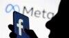 Суд признал Meta экстремистской организацией