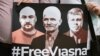 Image result for "Алесь Бяляцкі"