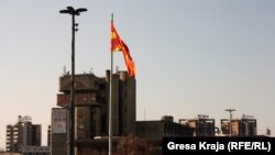 Pamje nga Shkupi