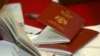 Черногория закрыла программу выдачи "золотых паспортов"