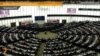 Україна стала на європейський шлях: асоціацію ратифікували Київ та Стасбург