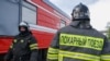 Пожар на Новошахтинском НПЗ продолжается четвертый день