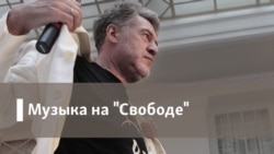 Сага о Скиншейпе. Артемий Троицкий прославляет Уильяма Дори