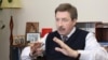 Александр Аванесов. 