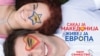 Kryeministri maqedonas, Nikola Gruevski, dhe homologu i tij grek Lukas Papademos në Bruksel.