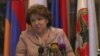 Вице-спикер парламента Армении Эрмине Нагдалян