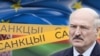 Ілюстрацыйная выява