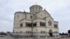 Свято-Володимирський собор у Херсонесі