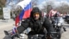 Полювання на друзів Путіна – «Нічних вовків»