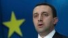 Прем’єр-міністр Грузії Іраклі Гарібашвілі 