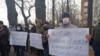Supporters of the former grand mufti protest outside UKMK headquarters on February 11.